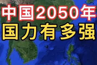 德凯特拉雷vs米兰：1次助攻，4次被犯规，6次赢得对抗